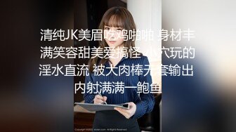 小胖子大战风骚纹身女妓，多姿势爆炒，无套真勇，肏得女的欲仙欲死、越演越烈！