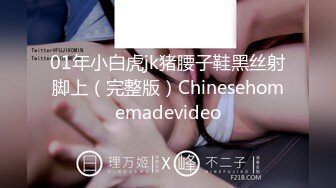 青春无敌土豪裸舞定制，大学刚毕业自力更生的女神【小C】抖音风各种裸舞 电报群VIP福 (1)