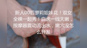 下班后的真实反差被曝光❤️真让人大跌眼镜难以相信