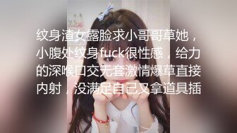 微露脸正面压着女友输出