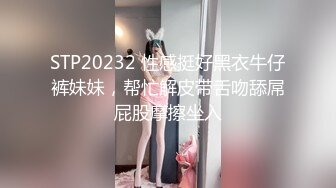 小胖男的性福女友：躲啥呀，舌头交织，香吻浓密。  可爱女仆：蹭一下再进来。