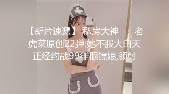 潮喷淫娃御姐 淫荡女友自慰被我发现 直接把鸡巴插进嘴里 小水水