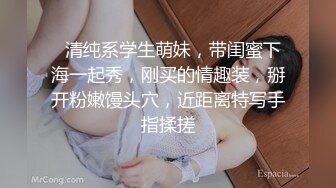 饥渴OL办公室自慰 同事发现轮番上阵 1女6男7P激干