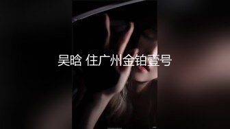 火爆网红玩偶姐姐『HongKongDoll』海岛生活2穿上清凉白丝??干粉嫩的极致小嫩鲍