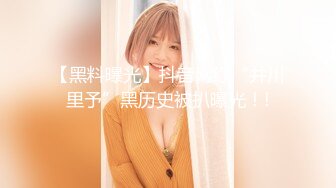 北京91小骚女