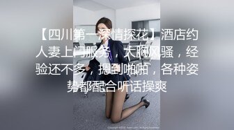 麻豆传媒-极品性感黑道大嫂 深喉口交暴力后入 纹身女神艾秋