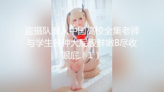 原創定製『巨乳』私拍甄選 揉乳玩穴 呻吟流漿 (1)