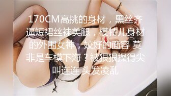 南宁 未婚翘臀女男朋友不在