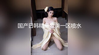 万人求重磅福利，OF极品大乳头原味小清新反差女神【纭纭】订阅，白皙蜜桃臀粉嫩美鲍道具紫薇各种淫态勾引 (9)