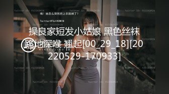 (探花)20231020_渣渣灰寻欢_16500554