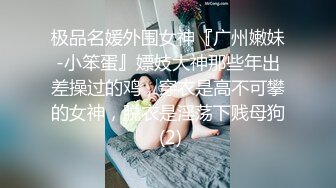 生理期也免不了一顿SP（附验证手势，求邀请码）