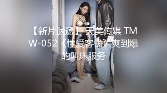 [miaa-689] 妊娠中の私は、大好きな夫のために大っ嫌いな夫の上司のチ●ポをおしゃぶりごっくんし続けた… 天馬ゆい