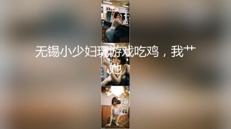 [2DF2] 针孔摄像机偷拍隔壁老王和嫂子大白天在单位宿舍啪啪，宝刀不老_evMerge[BT种子]