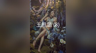 粉嫩女友自摸