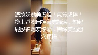 臀控熟女控✅万狼求购P站OnlyFans网红人妻S手【上海熟女猎人】私拍第三弹 定制巨乳骚母G紫薇车震野战乳交 (1)