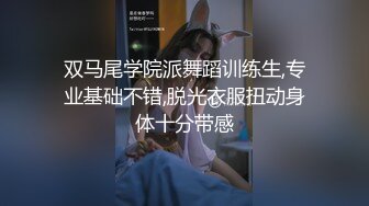 【极品新人❤️萝莉】小千绪✨ 超顶00后女高舞蹈生 精油按摩诱奸少女 鲜嫩至极白虎小穴 肉棒插入瞬间窒息 绝美淫靡抽刺