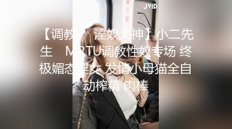 AZ1188气质美女主播和胖哥粉丝开房啪啪 胖哥很喜欢这对奶子