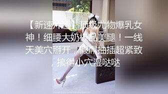 天美傳媒 TMG089 嶽母替老婆照顧我的雞巴 孟若羽