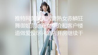 极致体验女朋友的叫醒服务