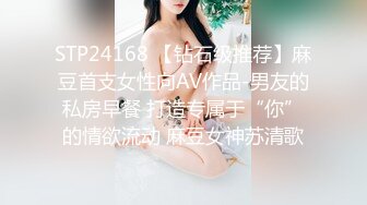 ?91制片厂? 91YCM034 报复老公和老同学回家间父母 多莉