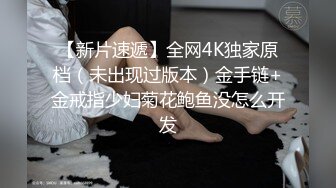 兔子先生TZ-043淫过年后篇-樱井美里