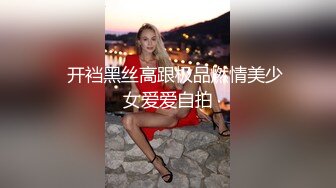 同样是gay 差距怎么这么大呢！印度尼西亚在公共场合羞辱鞭打同性恋者作为惩罚！