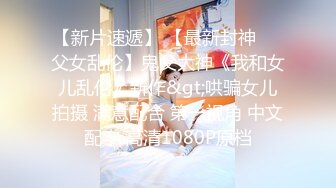 和女朋友约会露脸自拍，声音诱人