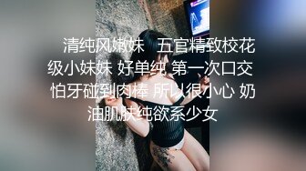 【OnlyFans】2023年6月国人淫妻 爱玩夫妻 换妻淫乱派对②，在马来西亚定居的华人夫妻 老公38老婆36 经常参加组织换妻淫交派对 13