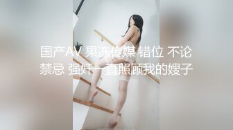 性感舞蹈系学妹 极品大长腿 黑丝JK诱惑拉满 粉嫩无毛小嫩B灌满精液