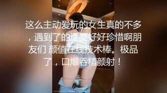 无毛颜值大奶子，风骚萝莉小可爱，这模样爱了镜头前道具抽插骚穴，撅着屁股求草看着超刺激，精彩不要错过