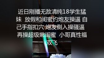 你能让我的阴户达到潮吹高潮吗