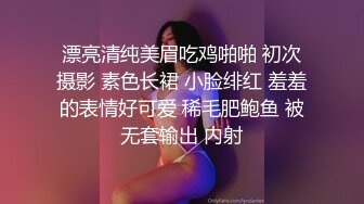 【臀控狂喜】韩国BBW巨乳肥尻模特「realassbunny」OF大尺度私拍 男人的极品后入炮架子【第十一弹】 (2)