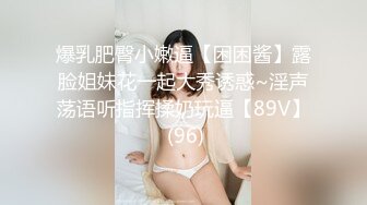 MDAG-0003-重机女孩.喜欢骑乘位姿意挥洒自己的征服感-楚梦舒