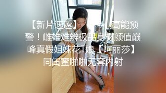 老婆说单男拍的比我好