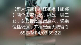 18位B站UP主下海流出完整版 你的二次元 金主的母狗 2 【NV】 (63)