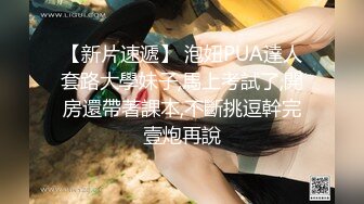 万人求重磅福利，OF极品大乳头原味小清新反差女神【纭纭】订阅，白皙蜜桃臀粉嫩美鲍道具紫薇各种淫态勾引 (10)