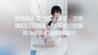 国产AV 天美传媒 TM0156 小弟逆袭骚货嫂嫂 伊琬琳