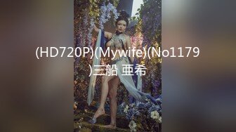 STP27081 办公桌上操逼【十柒学姐】情趣勒逼裤  跪在桌子上摇摆蜜桃臀  扶着细腰站立后入 骑乘位猛坐太骚了