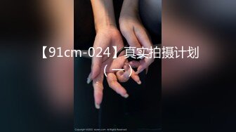 星空无限传媒 xkga-029 替父操穴继母被我双洞开发-茉莉