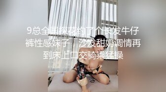 3/19最新 美女性感内衣吊带黑丝翘起双腿掰穴毛毛浓密VIP1196