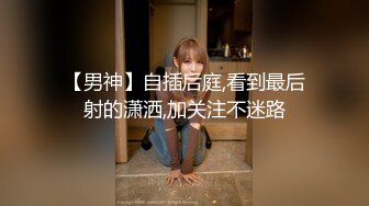   漂亮美眉车震 皮肤白皙 大奶子 被无套输出 拔枪射了一肚皮