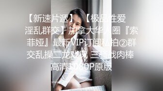 排骨哥酒店爆插性感翘臀大美女时趁她高潮不注意突然拔出鸡巴要射她嘴里,被美女制止住,商量后又干了一炮射她嘴里了!