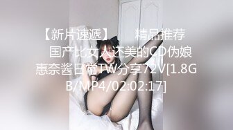 [无码破解]CJOD-405 24時間スケベ接客してくれる温泉ソープ女将の20発も精子搾り尽くすおもてなし JULIA