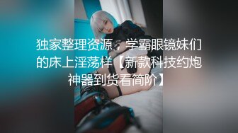 看着你和单男的视频也是享受