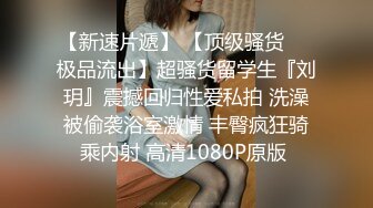 《顶级绿帽?泄密》推特网红上海极品丰满白皙媚黑人妻【小骚喵】私拍，喜欢长又粗的黑驴屌，被多个黑人艹无套内射下种