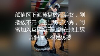 【全国探花】第二场约了个大奶黑衣少妇，张腿自摸口交上位骑乘大力猛操，很是诱惑喜欢不要错过