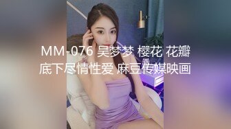 中国上海李雅BYSP视频