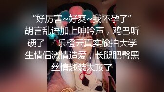 小吃店女厕偷拍多位年轻少妇嘘嘘竟然还有一位漂亮的机车美女