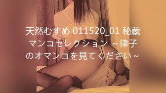 -黑白配  通体粉嫩气质白领美女被20多公分长黑J8直插花芯