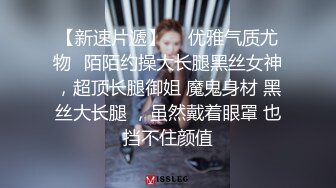 ★☆✅风骚JK小姐姐✅★☆甜美极品美女不想被当成公主，只想做母狗让主人高兴！水嫩一线天白虎嫩B被金主爸爸肆意蹂躏